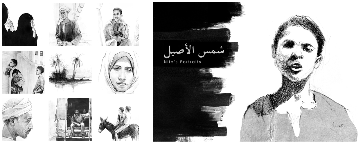 Galería de imágenes